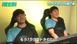 画像ギャラリー No.011のサムネイル画像 / ウルトラゲームス「PUBG」賞金首＃21は“最強の挑戦者”が参戦