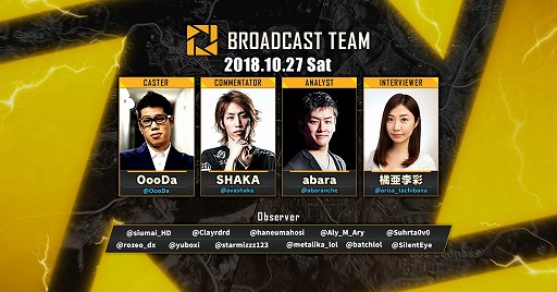 画像ギャラリー No.002のサムネイル画像 / DMM GAMES,「PUBG」公式大会「PJSseason1 Phase2 Grade1,2 Day4」の詳細を公開