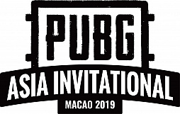 画像ギャラリー No.003のサムネイル画像 / PUBGが主催する公式アジア地域大会「PUBG ASIA INVITATIONAL MACAO 2019」の開催が発表。日本代表はPJSから選出