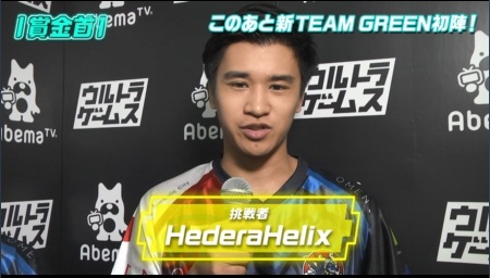 画像ギャラリー No.003のサムネイル画像 / ウルトラゲームス,「PUBG 賞金首 #22」に新たな賞金首がデビュー