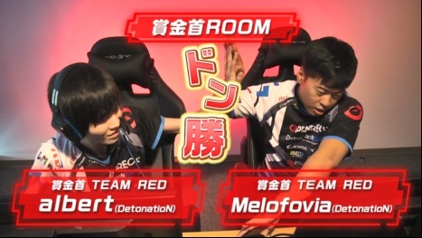 画像ギャラリー No.009のサムネイル画像 / ウルトラゲームス,「PUBG 賞金首 #22」に新たな賞金首がデビュー