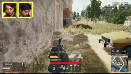 画像ギャラリー No.010のサムネイル画像 / ウルトラゲームス,「PUBG 賞金首 #22」に新たな賞金首がデビュー