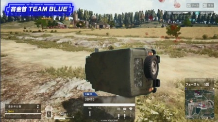 画像ギャラリー No.011のサムネイル画像 / ウルトラゲームス,「PUBG 賞金首 #22」に新たな賞金首がデビュー