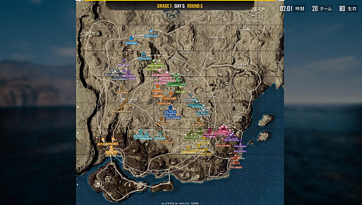 ꡼ No.014 | PUBG JAPAN SERIES Season1 Grade1 Phase2סV3 FOX꡼μ̤ΩġPGR_poly꤬̤Ƨ3Ϣ³¿DAY5ݡ