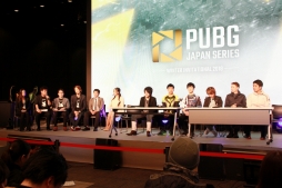 画像ギャラリー No.052のサムネイル画像 / 2度のドン勝を決めたSunSister Suicider'sが優勝! 「PUBG」国内初の賞金制大会「PJS Winter Invitational 2018」をレポート