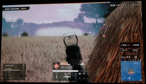 ꡼ No.057 | 2٤Υɥ󾡤᤿SunSister Suicider'sͥPUBG׹ξ޶PJS Winter Invitational 2018פݡ