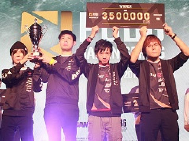2度のドン勝を決めたSunSister Suicider'sが優勝！ 「PUBG」国内初の