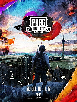 ���������꡼ No.001�Υ���ͥ������ / �޶�����50���ɥ�θ�������PUBG ASIA INVITATIONAL MACAO 2019�פ�����17��00�˳��롣���ܤ���SunSister Suicider's��Crest Gaming Xanadu���о�