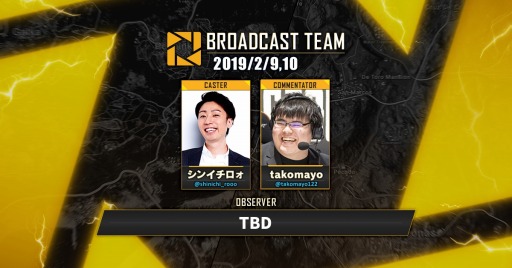 ���������꡼ No.002�Υ���ͥ������ / ��PUBG�׸�������PJSseason2 Phase1 PaR�פνо�����ब����