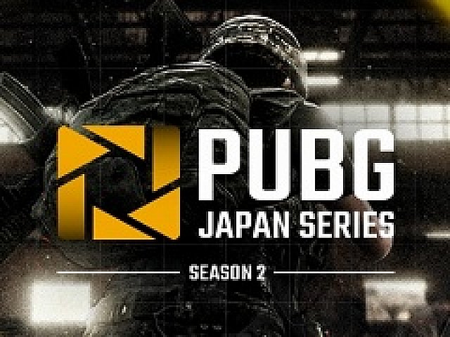 2度目のシーズンとなる Pubg の大会 Pjs Season 2 で Phase 2出場チームを決める入れ替え戦 Par のエントリー受付が開始