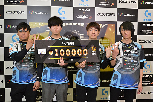 ���������꡼ No.011�Υ���ͥ������ / ��PUBG JAPAN SERIES��Season2 Grade1�꡼�������롣Day1���������Τϥ��������SunSister Suicider's