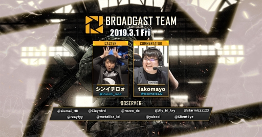 ���������꡼ No.002�Υ���ͥ������ / DMM GAMES��ŤΡ�PUBG�׸�������PJSseason2 Phase1 Grade1/2 Day2�ס��ܺپ��󤬸���