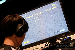 ���������꡼ No.052�Υ���ͥ������ / ��PUBG JAPAN SERIES Season2 Grade1�ס�V3F��2�ɥ󾡤�SSS�����ꡤCGX���������ɤ��夲�򸫤���Day2��ݡ��Ȥ�̿����äפ�Ǥ��Ϥ�