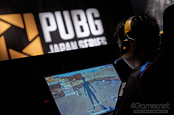 ���������꡼ No.063�Υ���ͥ������ / ��PUBG JAPAN SERIES Season2 Grade1�ס�V3F��2�ɥ󾡤�SSS�����ꡤCGX���������ɤ��夲�򸫤���Day2��ݡ��Ȥ�̿����äפ�Ǥ��Ϥ�