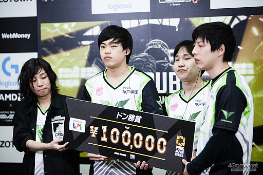 ꡼ No.055 | PUBG JAPAN SERIES Season2סGrade1ȾǽȤʤDay3ݡȡPhase1V3 FOX