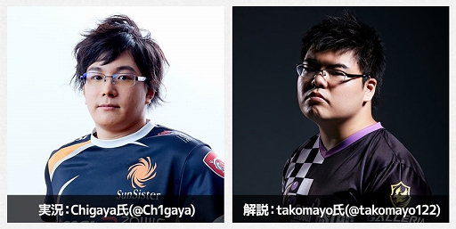 ���������꡼ No.008�Υ���ͥ������ / ��PUBG�פ�e���ݡ�������PUBG TechnoBlood CUP 2019�פγ��Ť�����