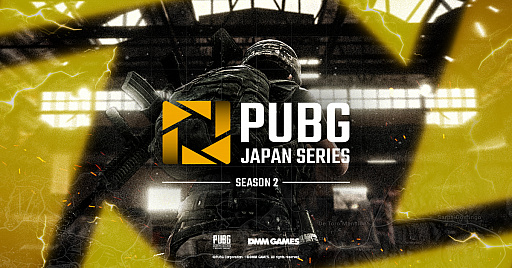 PUBGPJSseason2 Phase2 PaRס»ܳפȽоΥ롼ʬȯɽ