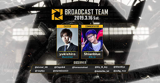 ���������꡼ No.002�Υ���ͥ������ / PUBG��������PJSseason2 Phase2 PaR�ס��»ܳ��פȽо������Υ��롼��ʬ����ȯɽ