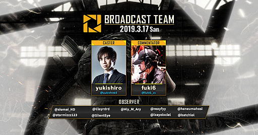 ���������꡼ No.003�Υ���ͥ������ / PUBG��������PJSseason2 Phase2 PaR�ס��»ܳ��פȽо������Υ��롼��ʬ����ȯɽ