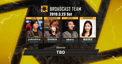 画像ギャラリー No.002のサムネイル画像 / 「PUBG」,公式大会「PJSseason2 Grade1/Grade2 Day4」の実施概要と賞金が発表