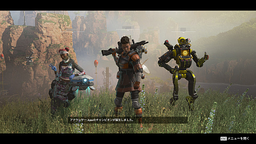 君にぴったりなバトロワ系ゲームを探せ Pubg Apex Legends フォートナイト 荒野行動 の王道4タイトルを紹介