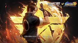 画像ギャラリー No.036のサムネイル画像 / 君にぴったりなバトロワ系ゲームを探せ! 「PUBG」「Apex Legends」「フォートナイト」「荒野行動」の王道4タイトルを紹介