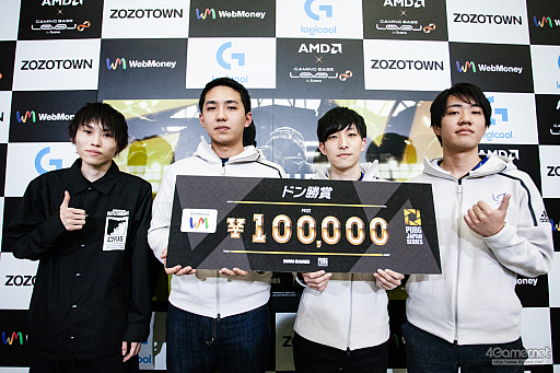 ꡼ No.041Υͥ / PUBG JAPAN SERIESSeason2 Grade1 Day6ݡȡBLUE BEESɥԤΥåȤ򾡤