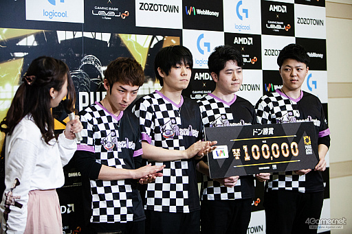 ꡼ No.059Υͥ / PUBG JAPAN SERIESSeason2 Grade1 Day6ݡȡBLUE BEESɥԤΥåȤ򾡤