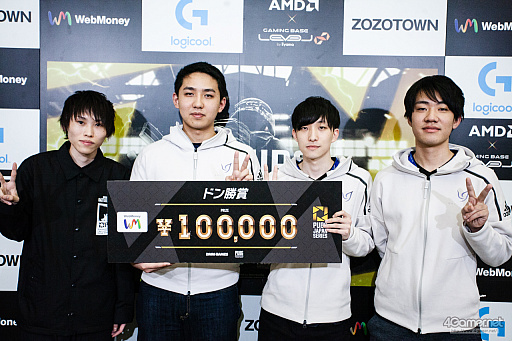 ꡼ No.083Υͥ / PUBG JAPAN SERIESSeason2 Grade1 Day6ݡȡBLUE BEESɥԤΥåȤ򾡤