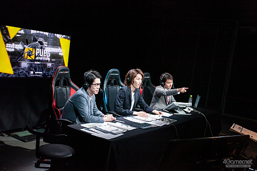 ꡼ No.086Υͥ / PUBG JAPAN SERIESSeason2 Grade1 Day6ݡȡBLUE BEESɥԤΥåȤ򾡤