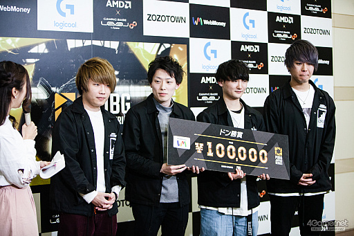 ꡼ No.101Υͥ / PUBG JAPAN SERIESSeason2 Grade1 Day6ݡȡBLUE BEESɥԤΥåȤ򾡤