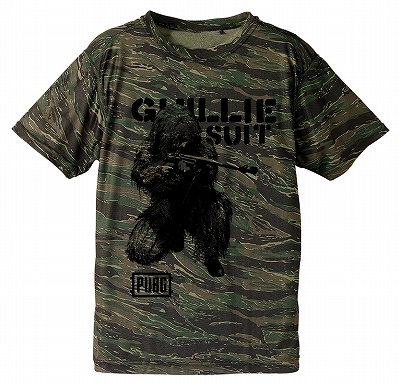 ���������꡼ No.007�Υ���ͥ������ / �����Ѥ���PUBG�פδ�Ϣ���å������䡣�ե饤�ѥ���臘�ˤ�ǥ����󤷤�T����Ĥ�ߥ꥿�꡼�ޥ����åס��ɥ󾡤ɤ�֤�ʤ�