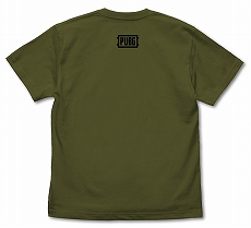 コスパが Pubg の関連グッズを販売 フライパンで戦う男をデザインしたtシャツやミリタリーマグカップ ドン勝どんぶりなど