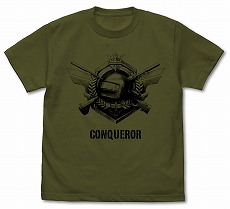 ���������꡼ No.018�Υ���ͥ������ / �����Ѥ���PUBG�פδ�Ϣ���å������䡣�ե饤�ѥ���臘�ˤ�ǥ����󤷤�T����Ĥ�ߥ꥿�꡼�ޥ����åס��ɥ󾡤ɤ�֤�ʤ�