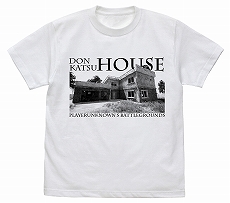 ���������꡼ No.030�Υ���ͥ������ / �����Ѥ���PUBG�פδ�Ϣ���å������䡣�ե饤�ѥ���臘�ˤ�ǥ����󤷤�T����Ĥ�ߥ꥿�꡼�ޥ����åס��ɥ󾡤ɤ�֤�ʤ�