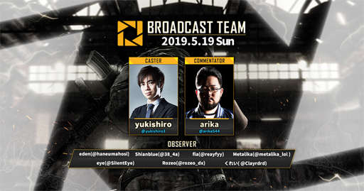 ���������꡼ No.002�Υ���ͥ������ / PUBG��������PJSseason3 Phase1 PaR�ס��»ܳ��פ�����