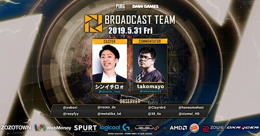 ���������꡼ No.004�Υ���ͥ������ / DMM GAMES���PUBG��������PJSseason3 Phase1 Day1�פμ»����Ƥ�����