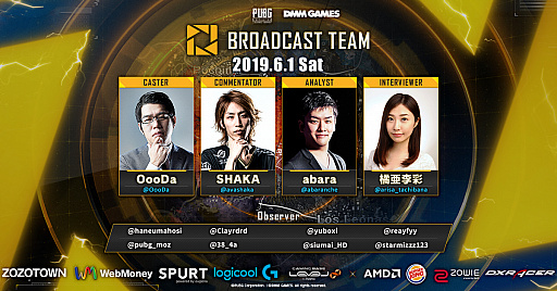 ���������꡼ No.002�Υ���ͥ������ / ��PUBG�ס���������PJSseason3 Phase1 Day1�פ�season3���ݥ󥵡����������ɥ�ͽ�ۥ����ڡ���ξ����