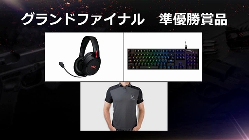 画像ギャラリー No.003のサムネイル画像 / テクノブラッド主催のPC版PUBG年間リーグ「PUBG TechnoBlood CUP 2019」Season2が6月30日より開催