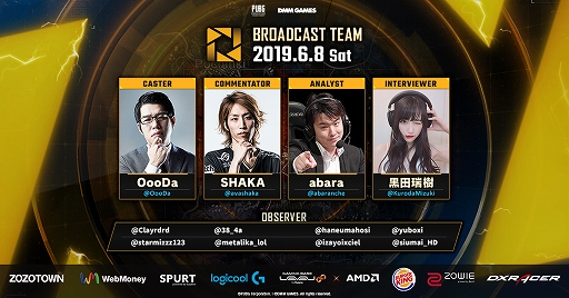 ꡼ No.002 | DMM GAMESPUBGPJSseason3 Phase1 Day2פμ»Ƥ