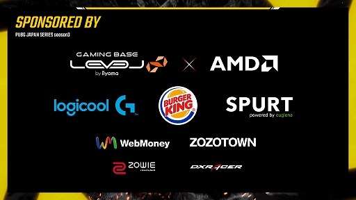 ꡼ No.004 | DMM GAMESPUBGPJSseason3 Phase1 Day2פμ»Ƥ