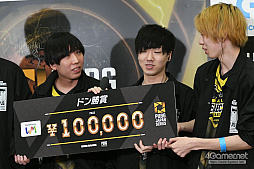 ꡼ No.048 | PUBG JAPAN SERIESSeason3 Grade1 Day2ݡȡDetonatioN Gaming Whiteβʷǥȥåפ