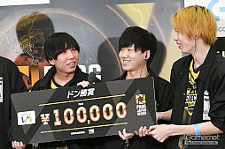 ꡼ No.049 | PUBG JAPAN SERIESSeason3 Grade1 Day2ݡȡDetonatioN Gaming Whiteβʷǥȥåפ