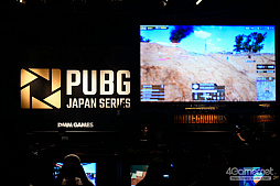 ꡼ No.109 | PUBG JAPAN SERIESSeason3 Grade1 Day2ݡȡDetonatioN Gaming Whiteβʷǥȥåפ
