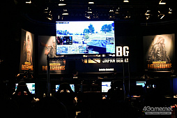 ꡼ No.162 | PUBG JAPAN SERIESSeason3 Grade1 Day2ݡȡDetonatioN Gaming Whiteβʷǥȥåפ