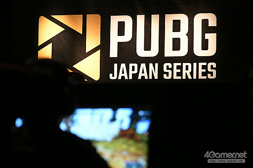 ꡼ No.188 | PUBG JAPAN SERIESSeason3 Grade1 Day2ݡȡDetonatioN Gaming Whiteβʷǥȥåפ
