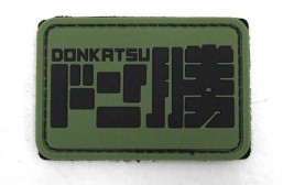 ���������꡼ No.023�Υ���ͥ������ / ��PUBG�ץ��å���2�Ƥ�9���ܤ�ȯ�䡣�����ۥ������������Ĥʤ���13��