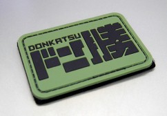 ���������꡼ No.024�Υ���ͥ������ / ��PUBG�ץ��å���2�Ƥ�9���ܤ�ȯ�䡣�����ۥ������������Ĥʤ���13��