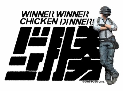 ���������꡼ No.026�Υ���ͥ������ / ��PUBG�ץ��å���2�Ƥ�9���ܤ�ȯ�䡣�����ۥ������������Ĥʤ���13��