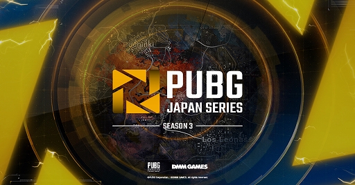 PUBGPJSseason3 Phase1 Day3׼»ܳפPJSseason3 Phase2 PaRפνоȯɽ